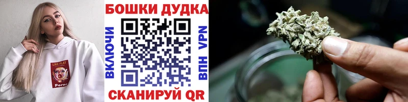 Продажа наркотиков Губкинский ГАШ COCAIN Меф A-PVP АМФ Канабис