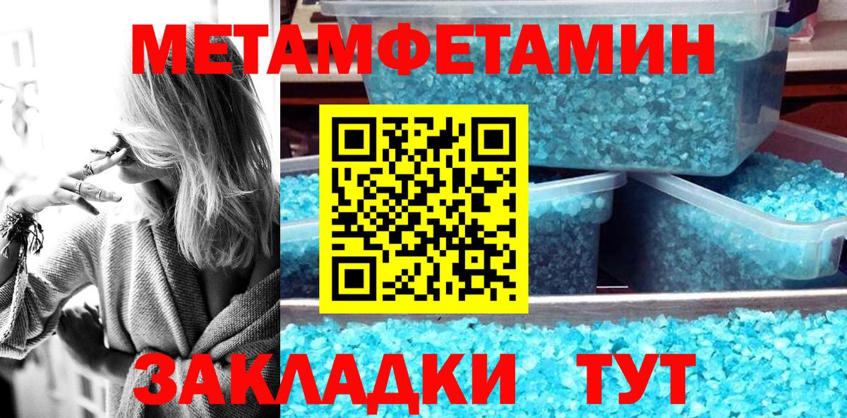 АМФ 98%  АМФ 98%  АМФ 98%  АМФ 98%  Губкинский 