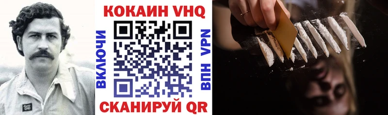 hydra зеркало  Губкинский  КОКАИН 99% 