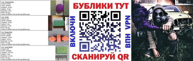купить закладку Губкинский Экстази Philipp Plein