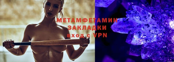 2c-b Артём