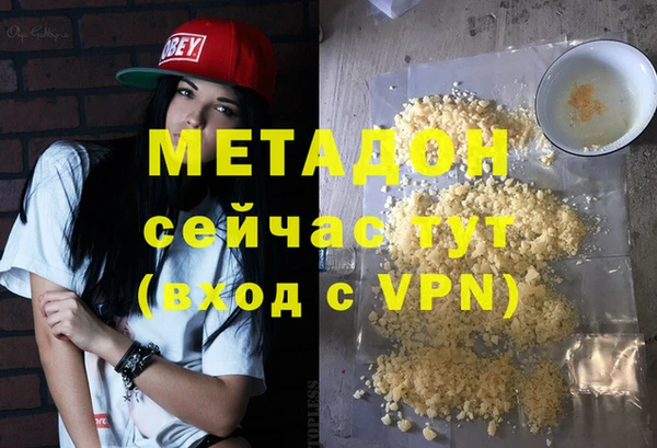 mdpv Няндома