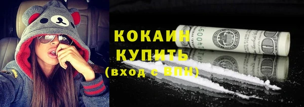 2c-b Артём