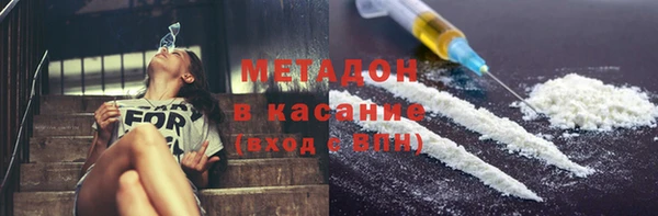 2c-b Артём