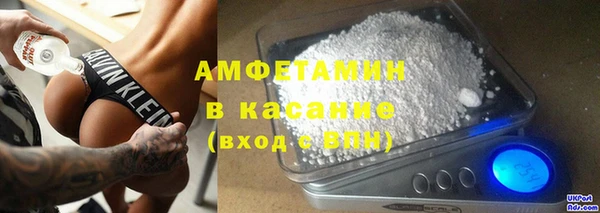2c-b Артём