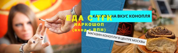 2c-b Артём