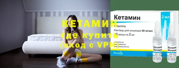 прущие крисы Горнозаводск