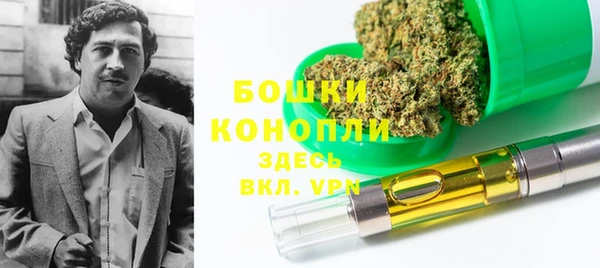 герыч Горняк