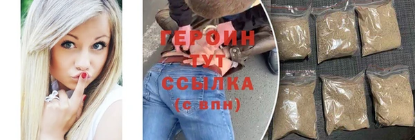 2c-b Артём