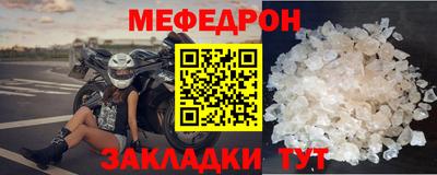 мдпв Балаково