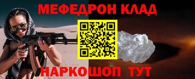 мдпв Балаково