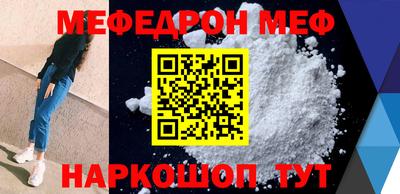 крисы Гусь-Хрустальный