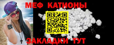 марки nbome Гай