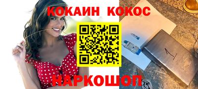 крисы Гусь-Хрустальный