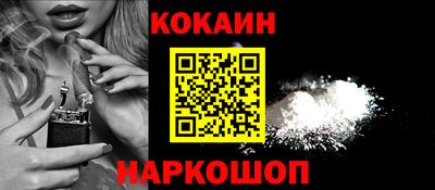 альфа пвп VHQ Волжский