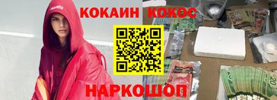 гашиш Гусев