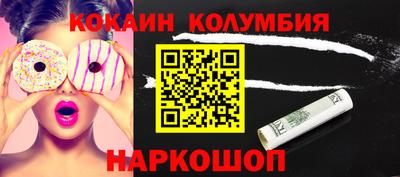 мдпв Балаково