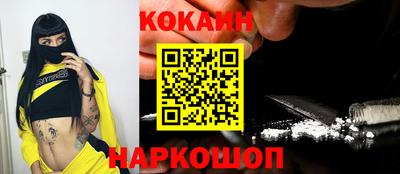 мдпв Балаково
