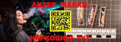 герыч Гагарин