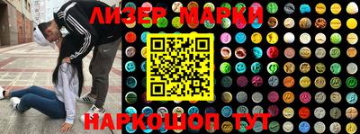 гашиш Гусев