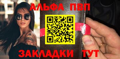 кокаин перу Гатчина