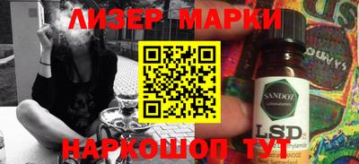 кокаин VHQ Гусиноозёрск