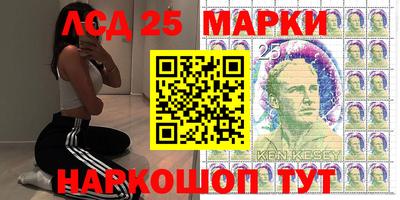 мдпв Балаково