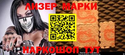 крисы Гусь-Хрустальный