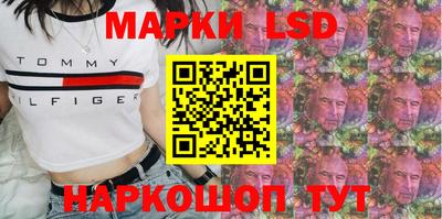 мдпв Балаково