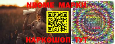 мдпв Балаково