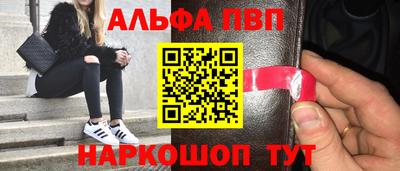 мдпв Балаково