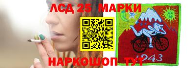 мдпв Балаково