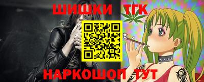 крисы Гусь-Хрустальный