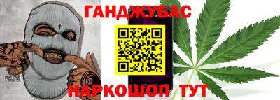 скорость Славгород