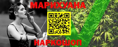 марки nbome Гай