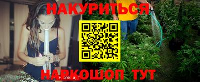 мдпв Балаково