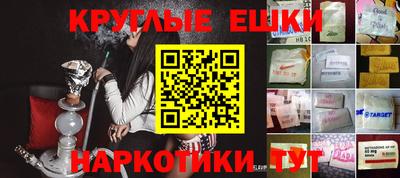 кокаин VHQ Гусиноозёрск