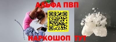 кокаин перу Гатчина