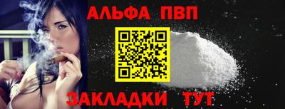 кокаин перу Гатчина