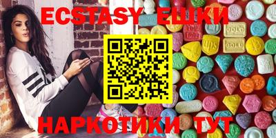 мдпв Балаково
