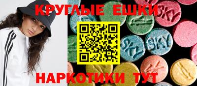 кокаин VHQ Гусиноозёрск