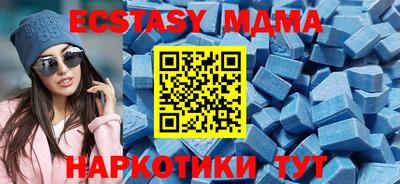 герыч Гагарин