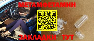 крисы Гусь-Хрустальный