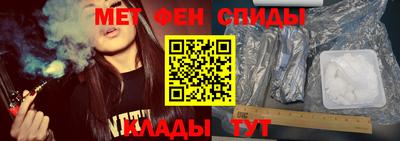 герыч Гагарин