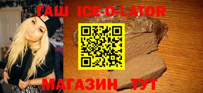 мдпв Балаково