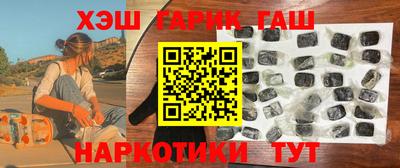 крисы Гусь-Хрустальный