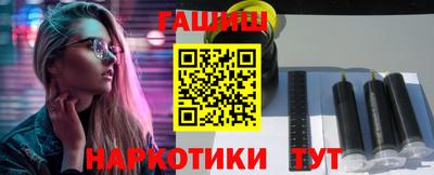 кокаин перу Гатчина