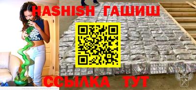 марихуана Гагарин