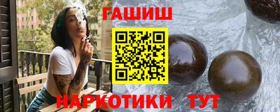 сатива Волжский