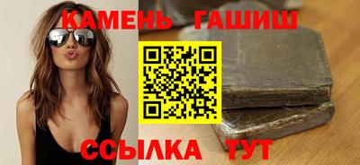 мдпв Балаково